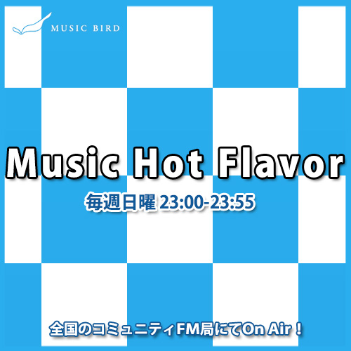 Music Hot Flavor